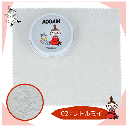 ���[�~�� ������~�� ���K�l�N���X ���g���~�C