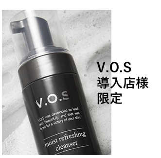 �yVOS�����X�z���C�X�g���t���b�V���O�N�����U�[