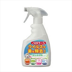 ノロキラーS(強力タイプ) 400ml
