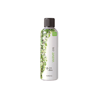 サンコール R-21 ウェーブ CYS 1剤 400ml