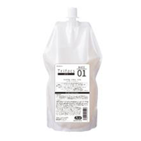 サンコール トリファクス PRO ベース 700ml