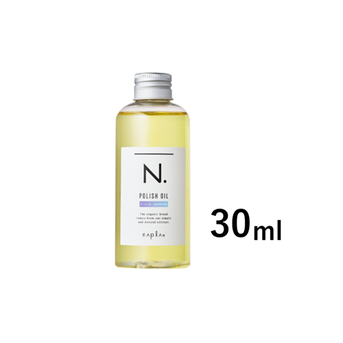 N. ポリッシュオイル CJ 30ml