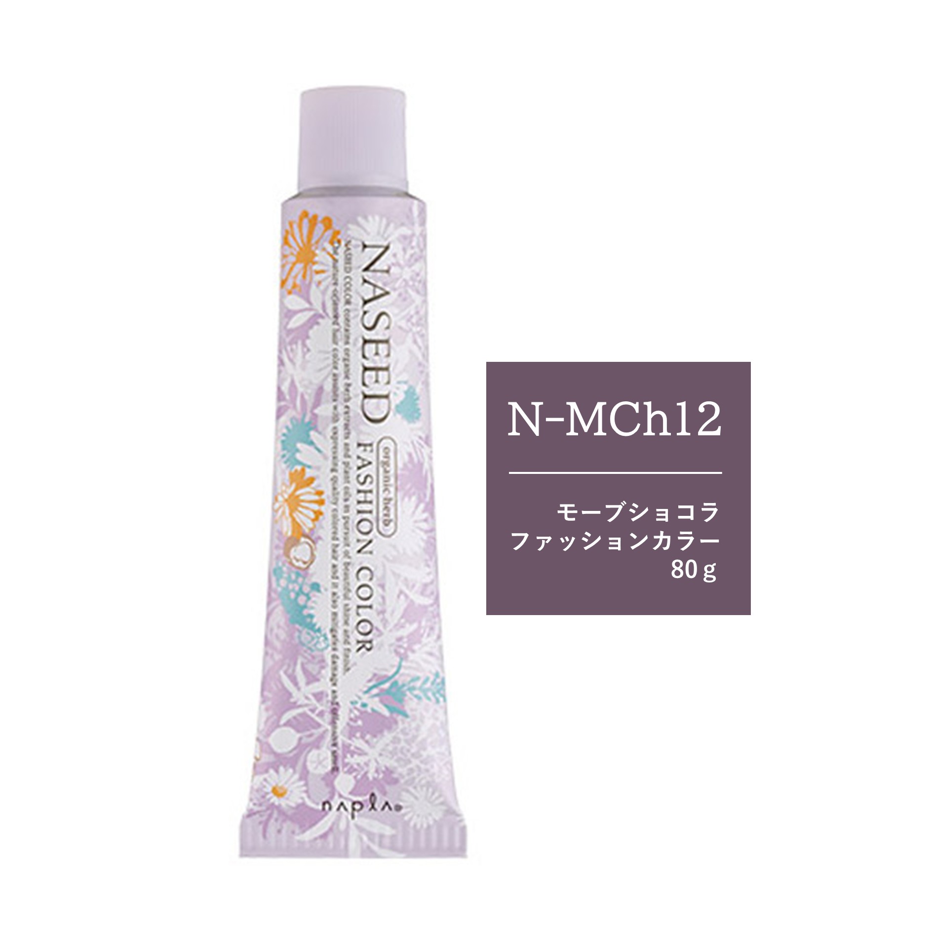 �i�V�[�h�t�@�b�V�����J���[ N-MCh12