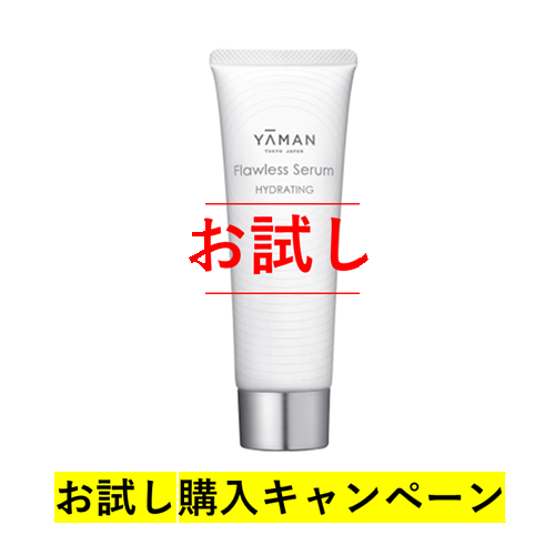 �y�������z���[�}�� �t���[���X�Z���� �n�C�h���C�e�B���O