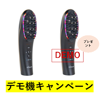 �y�f���@�t���z�����[�}�� ���F�[�_�n�C�p�[���t�g�u���V