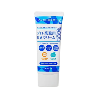 �v����Ɩ��pUV�N���[�� ���X��