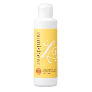 ルミシア D-V2 140ml
