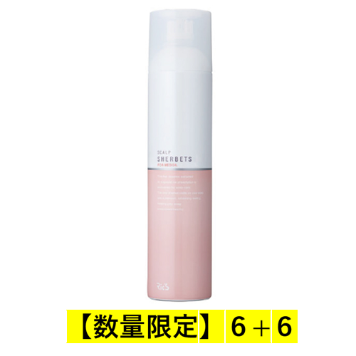 �y6+6�z���b�N�X ��p�X�L�����v�V���[�x�b�c 270g