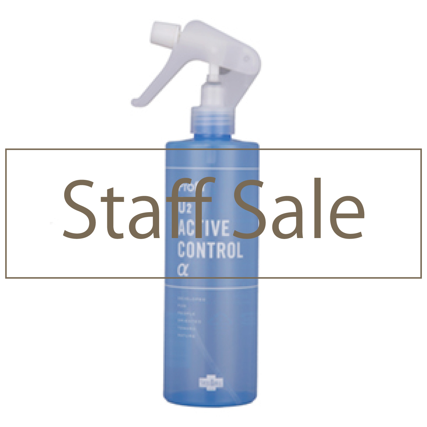 �X�^�b�t�Z�[�� PF �A�N�e�B�u�R���g���[���� 400ml