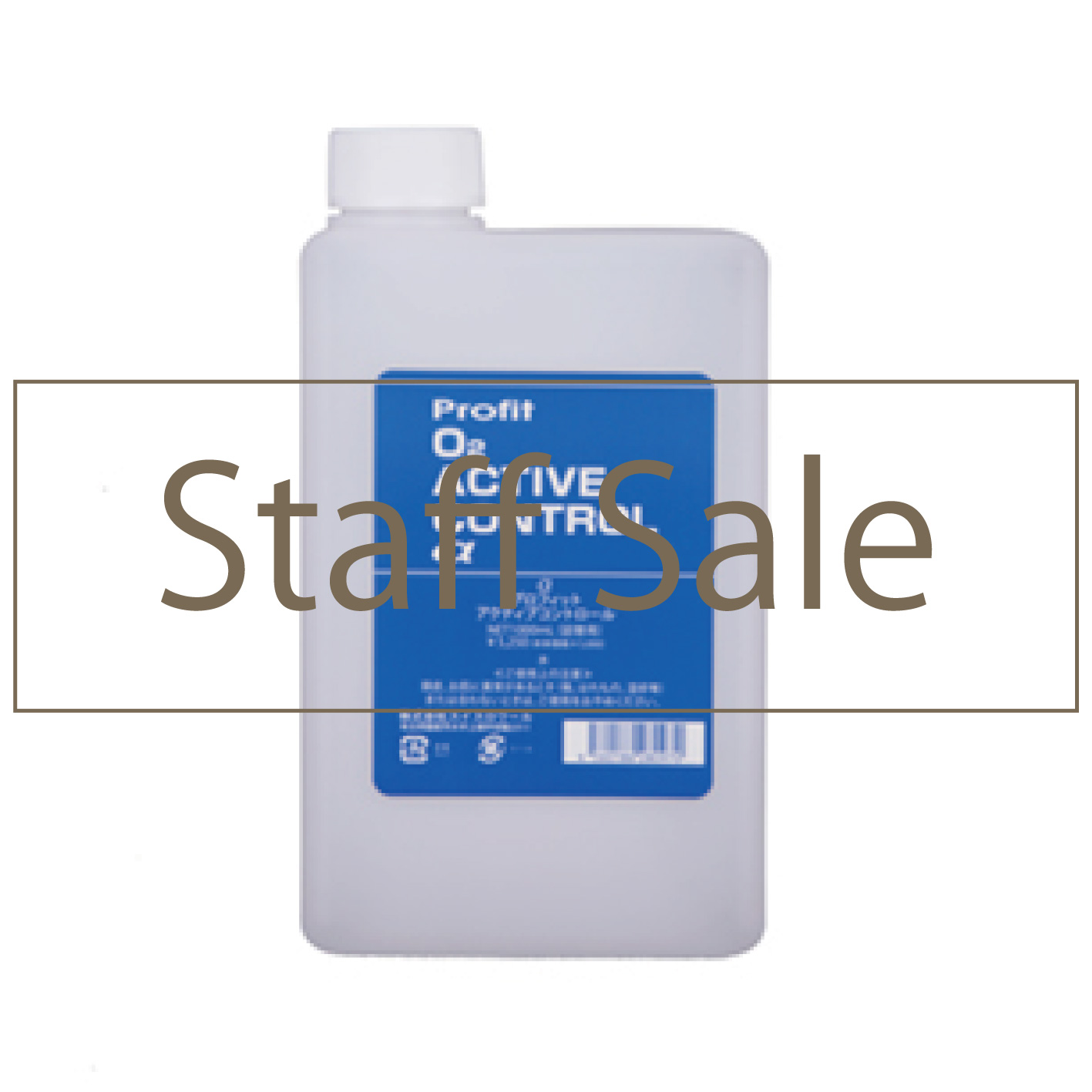 �X�^�b�t�Z�[�� PF �A�N�e�B�u�R���g���[���� 1L