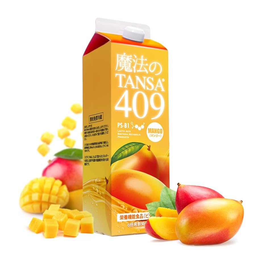 魔法のタンサ 409 マンゴー