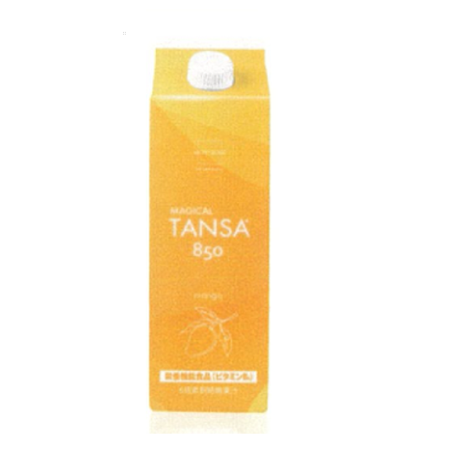 MAGICAL TANSA850 �}���S�[