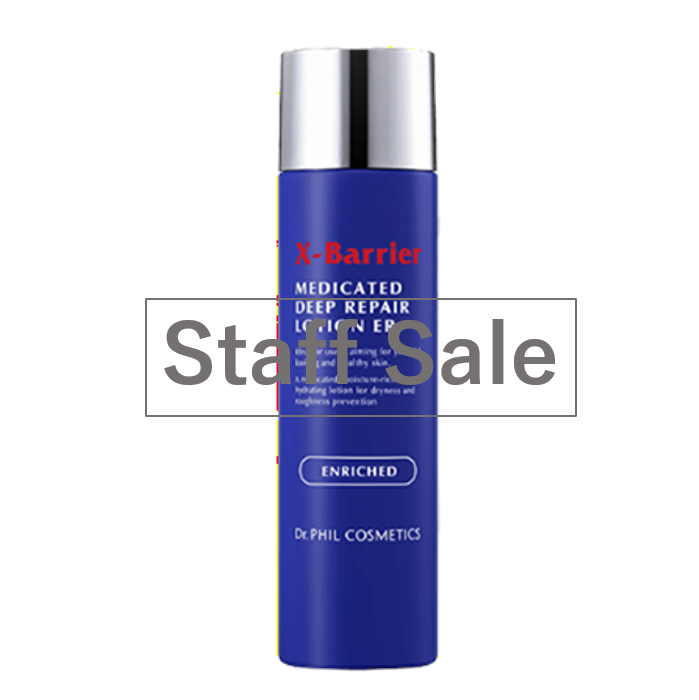 �X�^�b�t�Z�[�� �G�N�X�o���A ��p�f�B�[�v���y�A���[�V���� ER 150ml