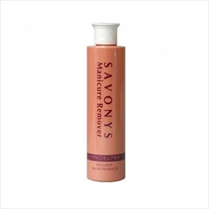 サボニーズ マニキュアリムーバー 145ml