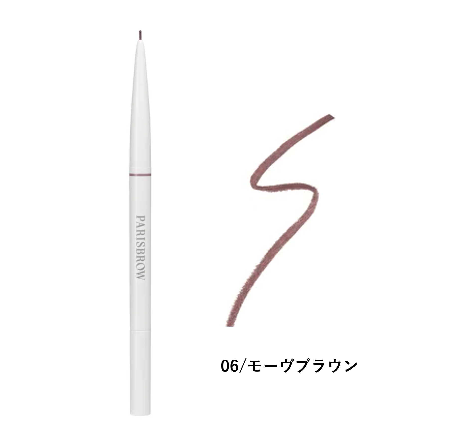 �p���u���E �X�����u���E�y���V�� ���[���u���E�� 06