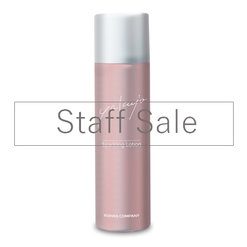 �X�^�b�t�Z�[�� ���N�W�� �X�p�[�N�����O���[�V���� (�s���N) 150g