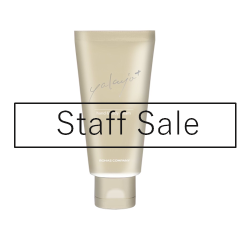 �X�^�b�t�Z�[�� ���N�W��+ �n���h���{�f�B�N���[�� 50g