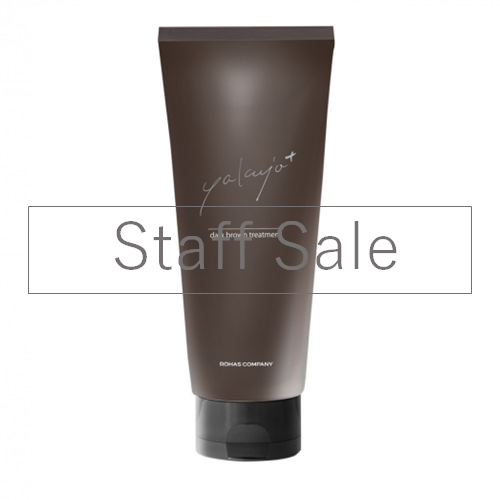 �X�^�b�t�Z�[�� ���N�W��+ �J���[�g���[�g�����g �u���E��