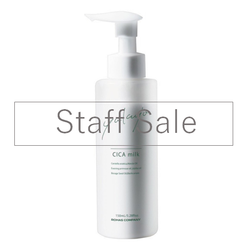 �X�^�b�t�Z�[�� ���N�W�� CICA�~���N 150ml