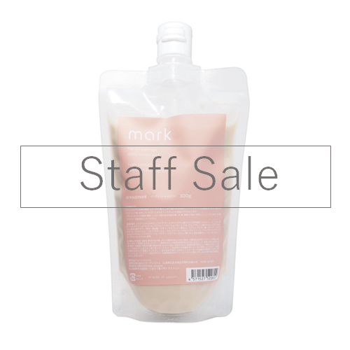 �X�^�b�t�Z�[�� mark �G���g���[�g�����g 300g