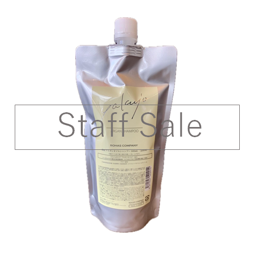 �X�^�b�t�Z�[�� ���N�W�� �A���K���V�����v�[ 500ml�l��