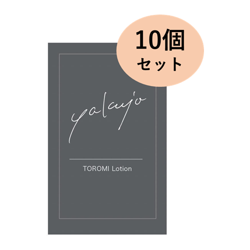 y10ZbgzNW TOROMI [V TVF 2ml