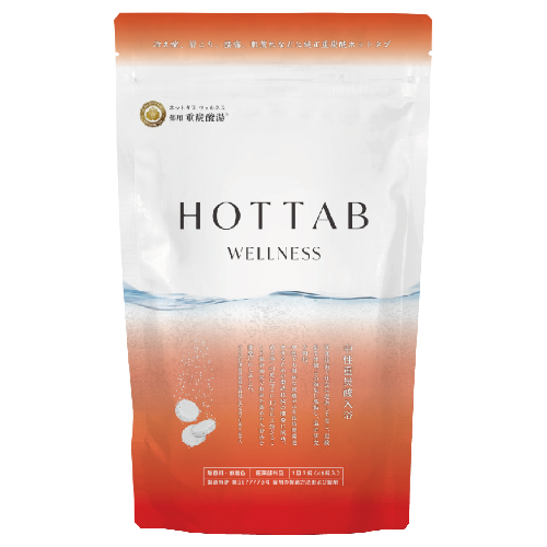 p HOT TAB WELLNESS 9