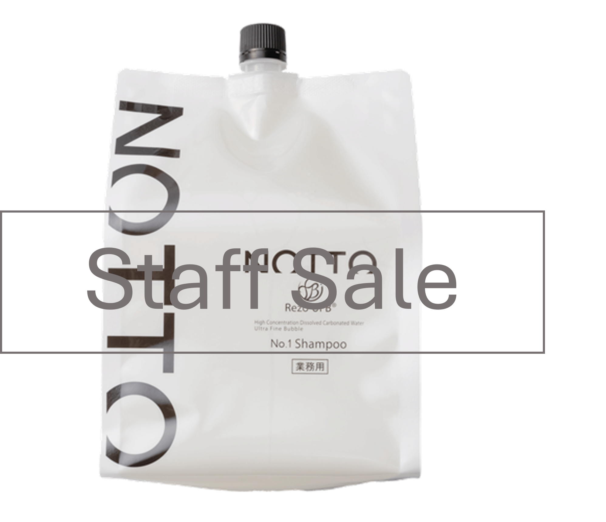 �X�^�b�t�Z�[�� NOTTO No.1 �V�����v�[ 2L �Ɩ��p