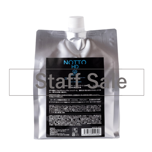 �X�^�b�t�Z�[�� NOTTO HD No.1�V�����v�[ 2L �Ɩ��p