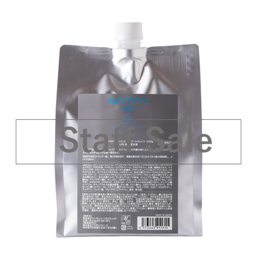�X�^�b�t�Z�[�� NOTTO HD No.2�g���[�g�����g 2kg �Ɩ��p