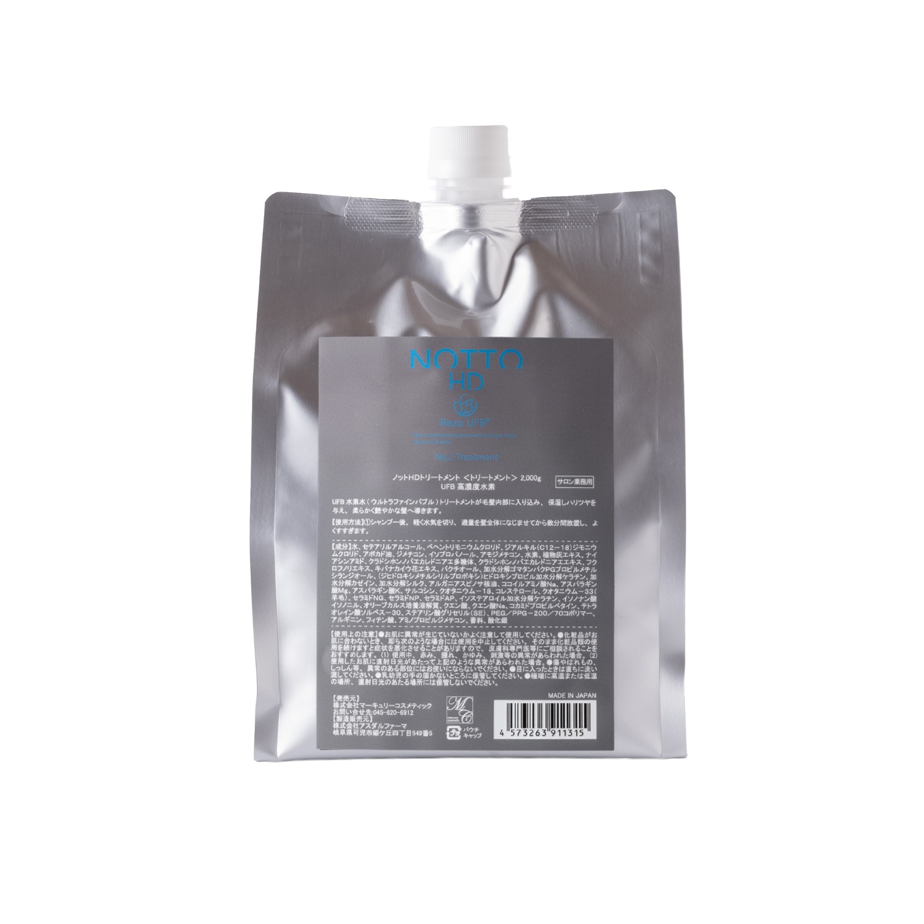 NOTTO HD No.2g[gg 2kg Ɩp