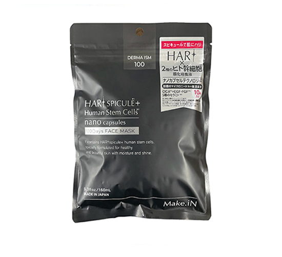 HARISPICULE{Human Stem Cells 10Days FACE MASK