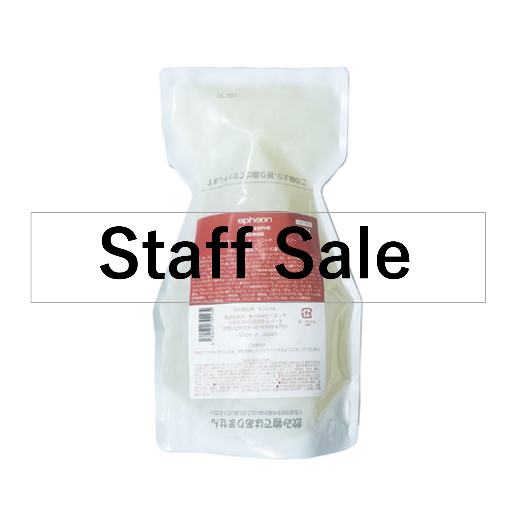 �X�^�b�t�Z�[�� �C�t�F�I�� HE �q�[�g�j�[�h�V�����v�[ 500ml�l��