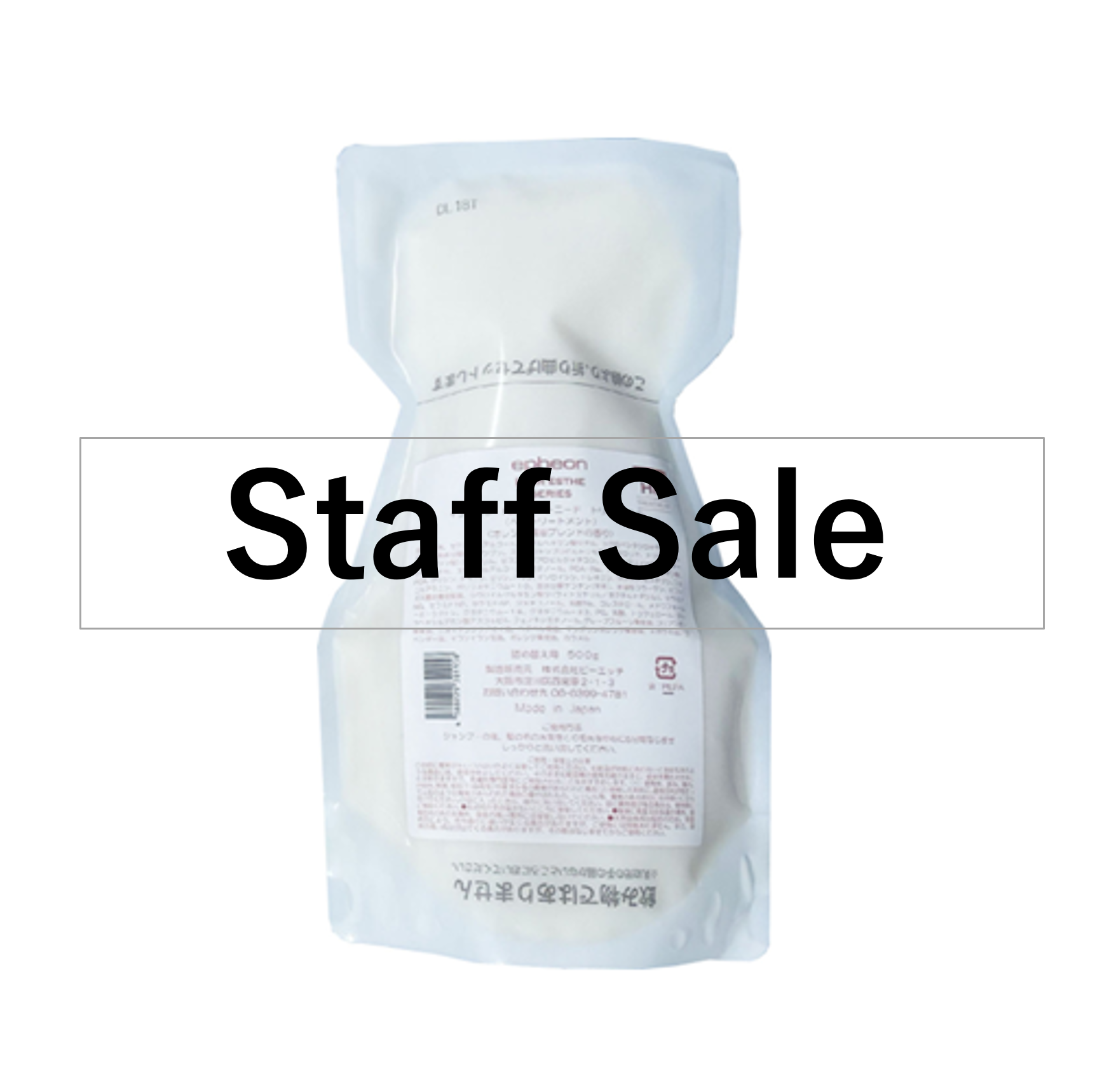 �X�^�b�t�Z�[�� �C�t�F�I�� HE �q�[�g�j�[�h�g���[�g�����g 500g�l��