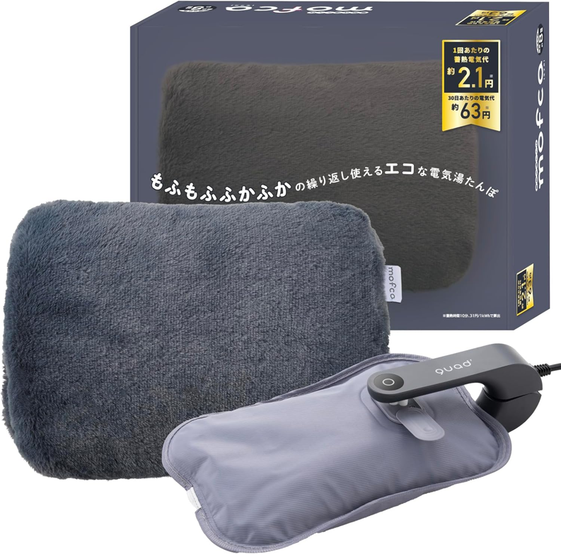 QUADS ~M mofca _[NO[