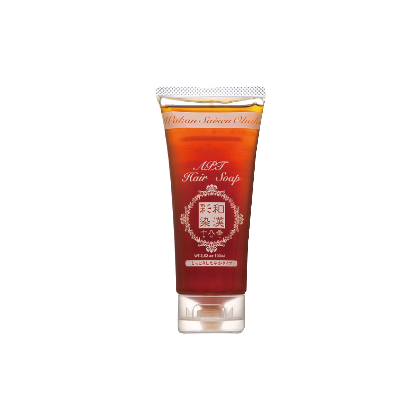和漢彩染 十八番 APTヘアソープ 100ml