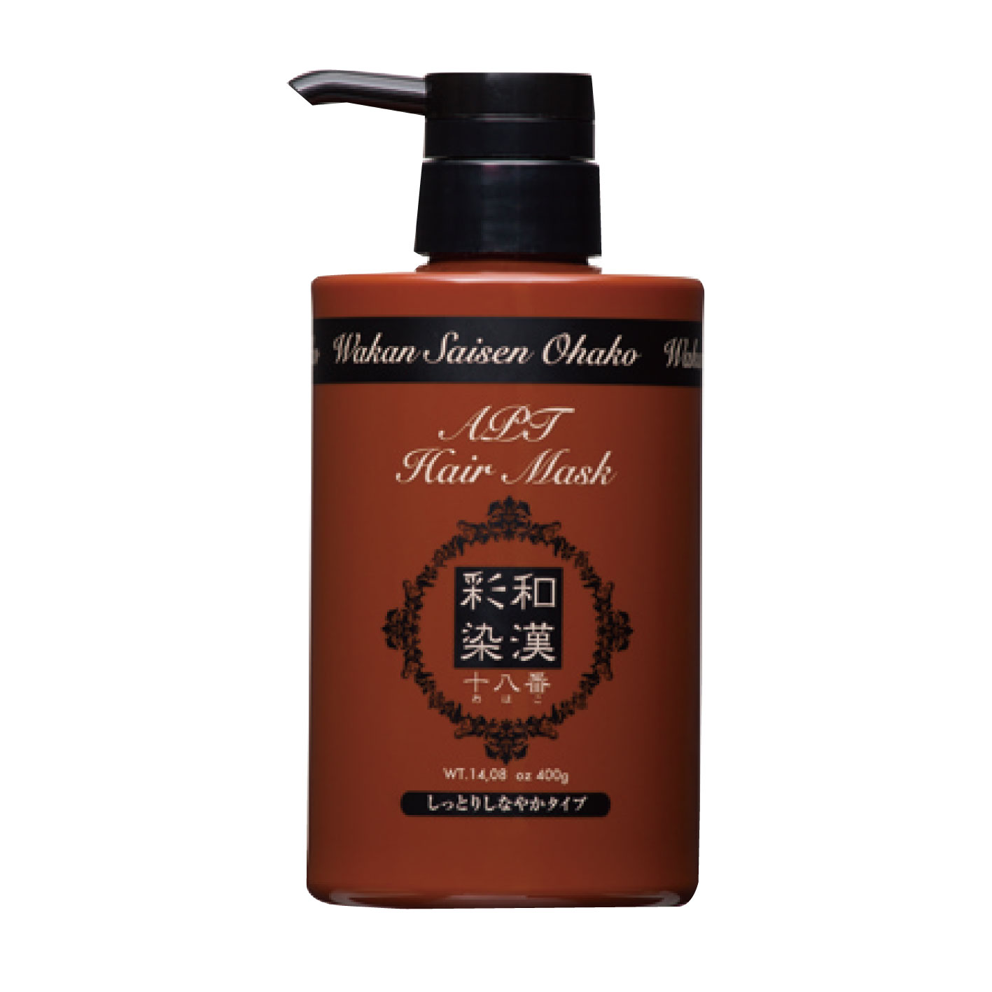和漢彩染 十八番 APTヘアマスク 400g