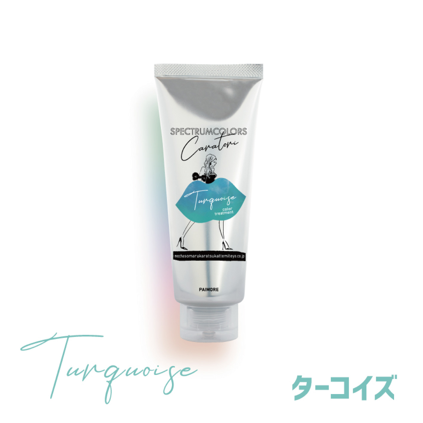 pCA XyNgJ[Y ^[RCY 200g