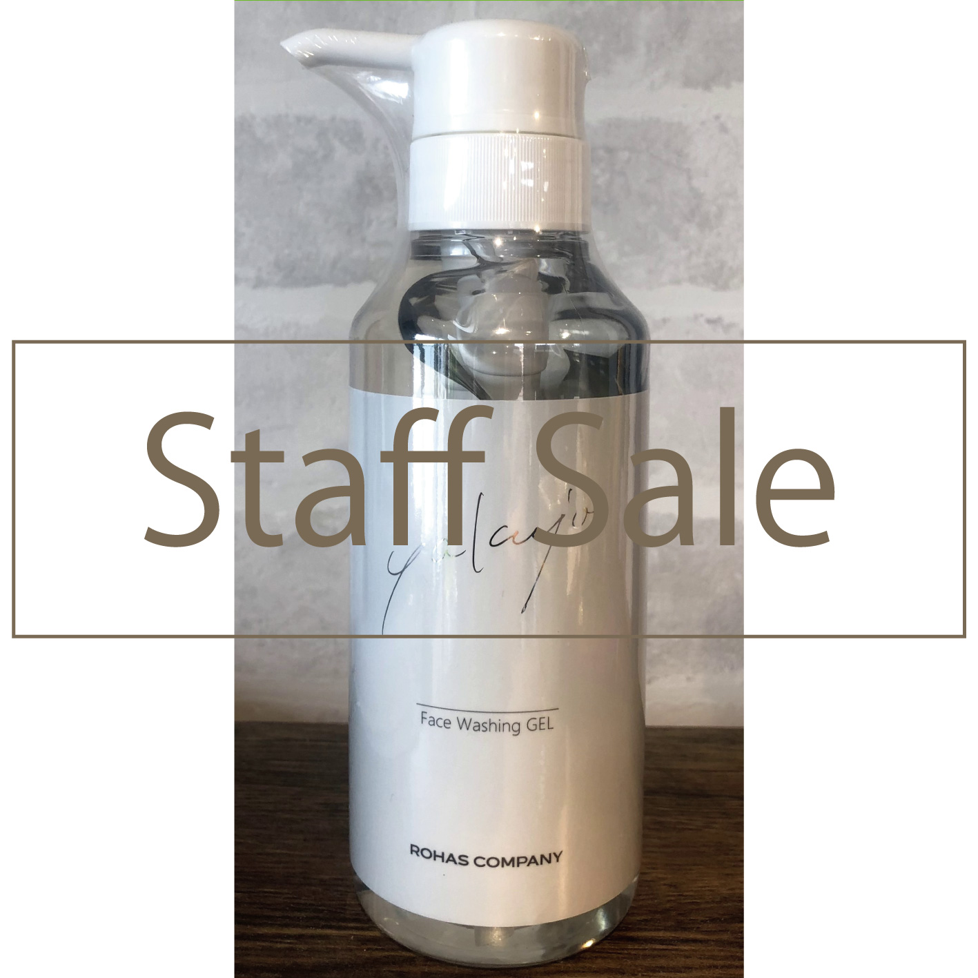 �X�^�b�t�Z�[�� ���N�W�� �E�H�b�V���O�W�F�� 300ml