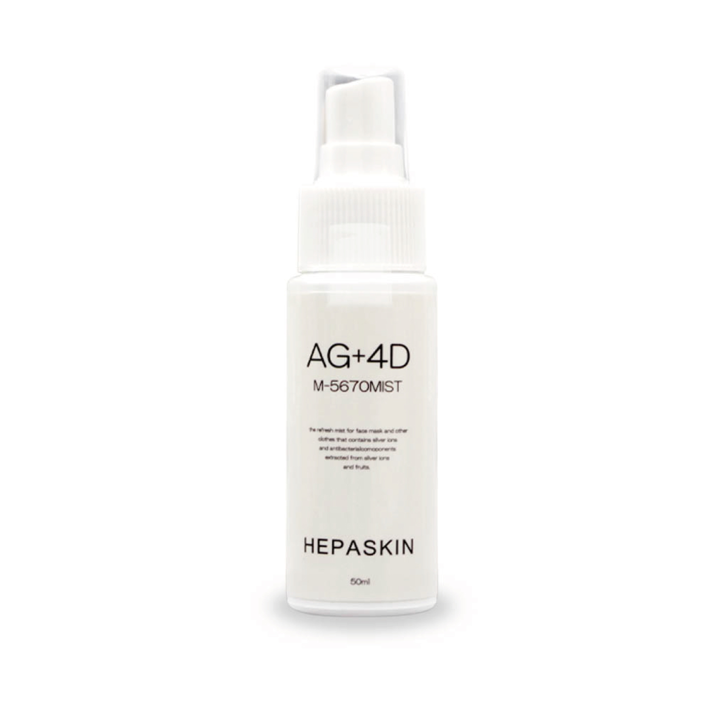 wpXL AG{4D M-5670 ~Xg 50ml{g 20{