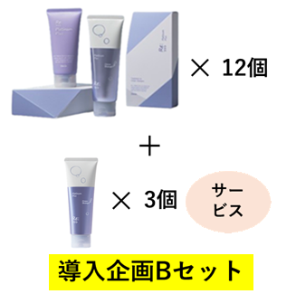 �y�������B�Z�b�g�zRE:�v���`�i���v���X �V�����v�[���g���[�g�����g �Z�b�g