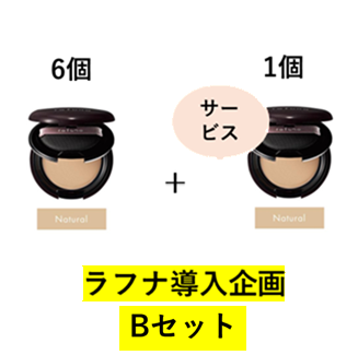 �y�������B�Z�b�g�z���t�i �J�o�[�t�@���f�[�V���� �i�`������