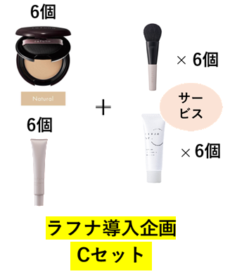 �y�������C�Z�b�g�z���t�i �J�o�[�t�@���f�[�V���� �i�`�����������F�[���v���C�}�[