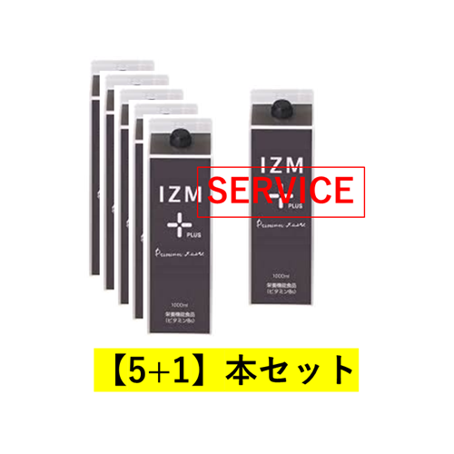 y5+1zIZM yfhN PLUS 1000ml