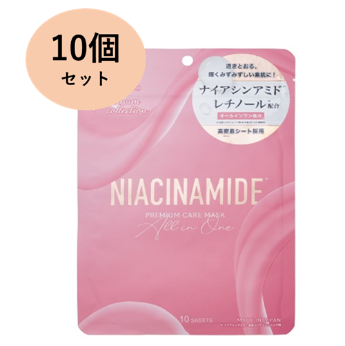 �i�C�A�V���A�~�h �v���~�A���P�A�}�X�N 10P 10�Z�b�g