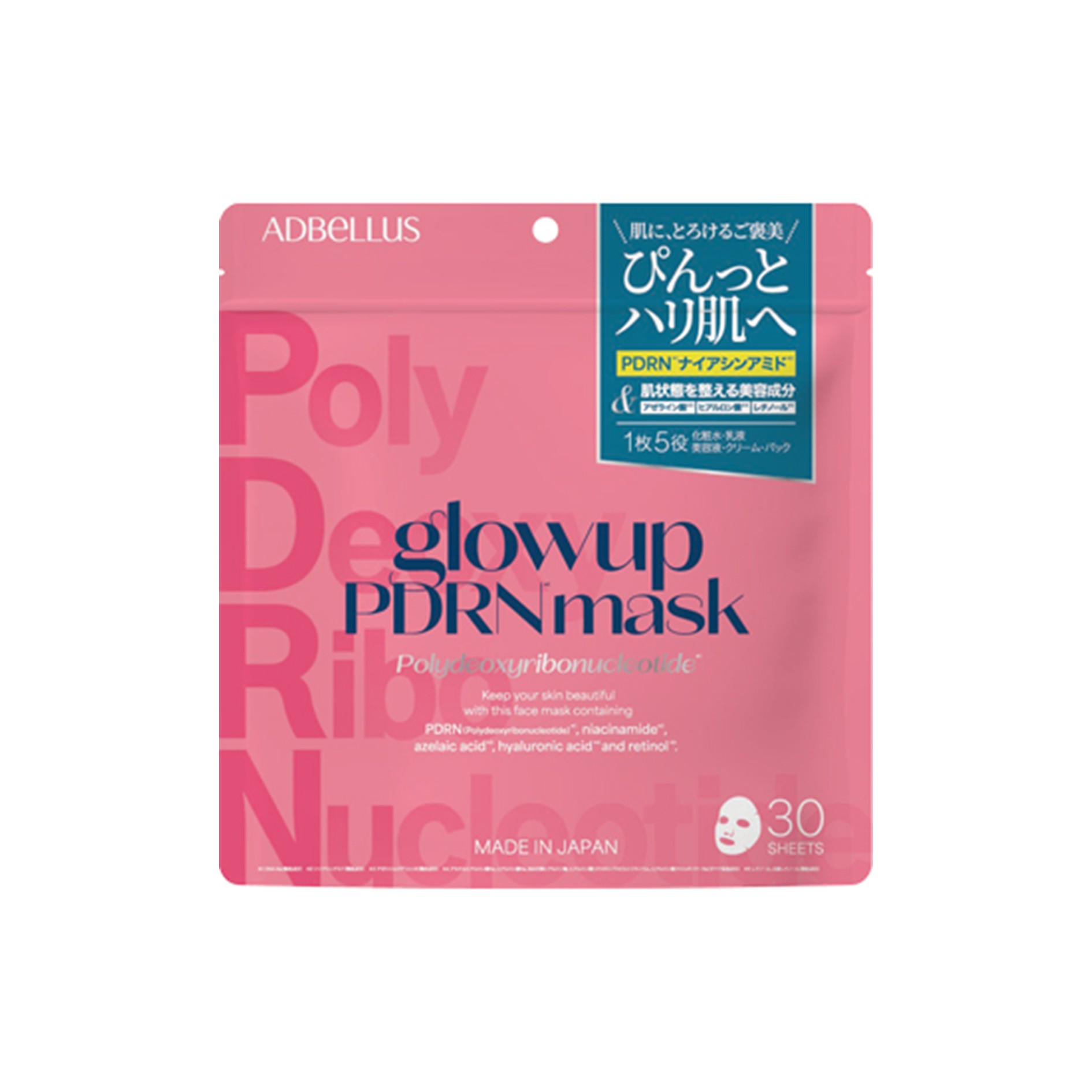 glowup PDRN�}�X�N 30����