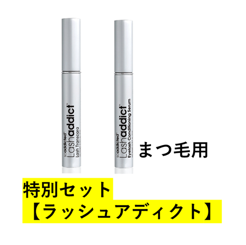 soaddicted ʃZbg ybVAfBNgz