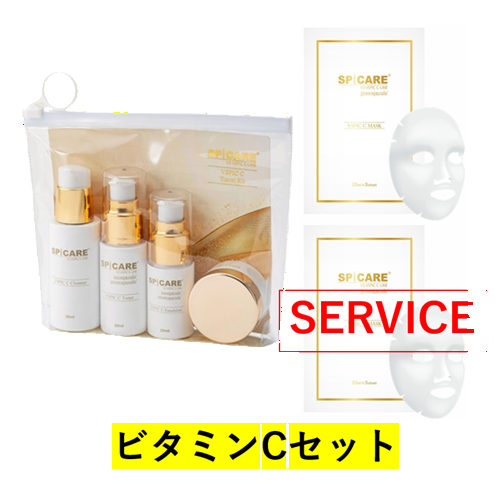 SPICARE V3 VSPIC �r�^�~��C �Z�b�g