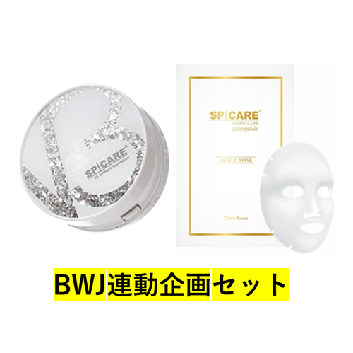 V3 �u�����A���g �t�@���f�[�V���� C�}�X�N 1���t���Z�b�g
