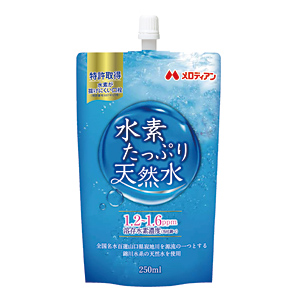 水素たっぷり天然水 250ml×20本